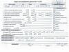 Двигатель (ДВС) Audi A4 B5 (1994-2001) Артикул 54953547 - Фото #1