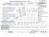 Двигатель (ДВС) Opel Vectra C (2002-2008) Артикул 55359644 - Фото #1