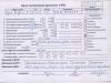 Двигатель (ДВС) Opel Zafira A (1999-2005) Артикул 55292852 - Фото #1