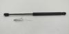 Амортизатор крышки (двери) багажника Audi A6 C4 (1994-1997) Артикул 55324327 - Фото #1