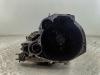 КПП 5-ст. механическая Nissan Primera P12 (2002-2008) Артикул 54707611 - Фото #1