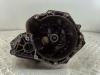 КПП 5-ст. механическая Opel Astra H (2004-2009) Артикул 55059102 - Фото #1