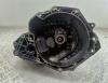 КПП 5-ст. механическая Opel Astra H (2004-2009) Артикул 55108312 - Фото #1
