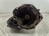 КПП 5-ст. механическая Opel Astra H (2004-2009) Артикул 55364077 - Фото #1