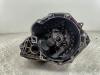 КПП 5-ст. механическая Opel Zafira A (1999-2005) Артикул 54707788 - Фото #1