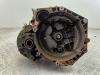 КПП 5-ст. механическая Opel Zafira B (2004-2014) Артикул 55086138 - Фото #1