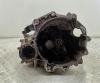 КПП 5-ст. механическая Skoda Fabia mk2 (5J) 2007-2014 Артикул 55059762 - Фото #1