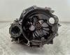 КПП 6-ст. механическая Volkswagen Passat B6 Артикул 55360205 - Фото #1