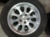 Диск колесный алюминиевый Peugeot 607 Артикул 54360900 - Фото #1