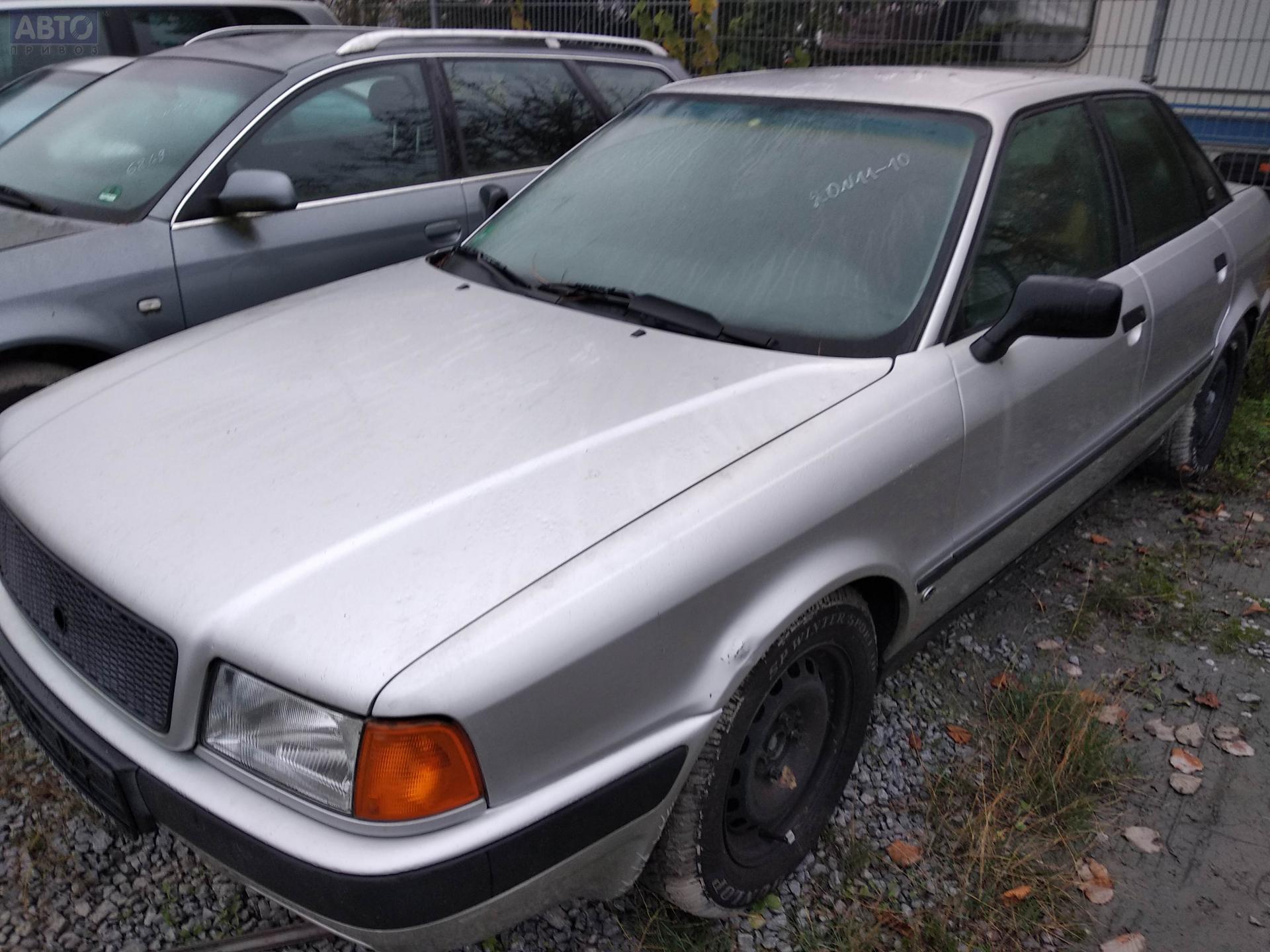 Купить Кузов Ауди 80 Б3 С Документами