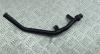 Трубка охлаждающей жидкости металлическая Audi A4 B5 (1994-2001) Артикул 55314940 - Фото #1