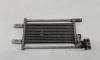 Радиатор АКПП BMW 3 E36 (1991-2000) Артикул 55348455 - Фото #1