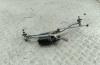 Механизм стеклоочистителя переднего (трапеция дворников) BMW 3 E46 (1998-2006) Артикул 54679847 - Фото #1