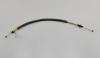 Трос двери передней BMW 3 E46 (1998-2006) Артикул 55010762 - Фото #1