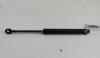 Амортизатор капота BMW 5 E34 (1987-1996) Артикул 55068730 - Фото #1