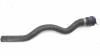 Патрубок BMW 5 E39 (1995-2003) Артикул 54954713 - Фото #1