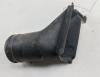 Воздуховод BMW 5 E39 (1995-2003) Артикул 55090967 - Фото #1