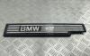 Накладка декоративная на двигатель BMW 5 E60/E61 (2003-2010) Артикул 55144318 - Фото #1
