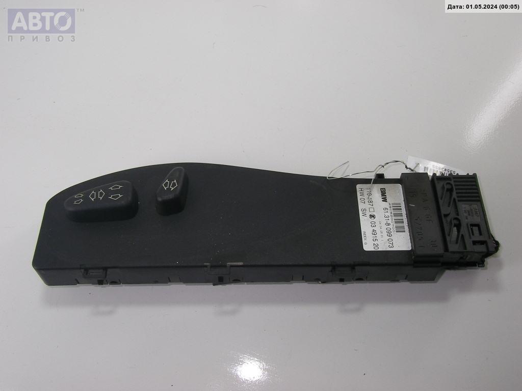 Кнопка регулировки сидения BMW X5 E53 (1999-2006) Артикул 53543855 - Фото #1