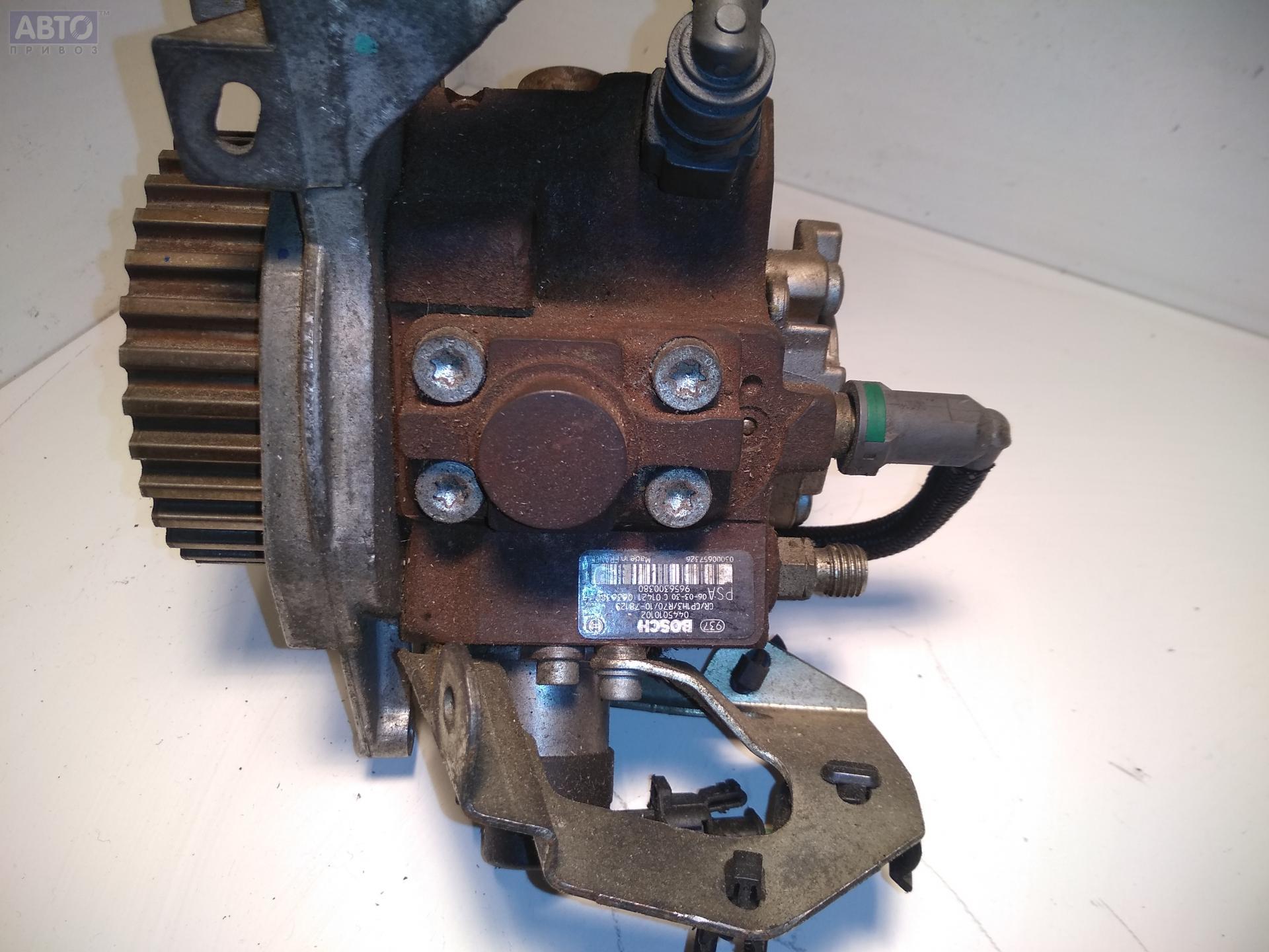 Купить Тнвд Ситроен 1.9 Дизель