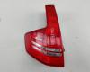 Фонарь задний левый Citroen C4 (2004-2010) Артикул 54805157 - Фото #1
