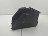 Кожух аккумулятора (короб АКБ) Citroen C4 (2004-2010) Артикул 55285639 - Фото #1