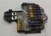 Провод аккумулятора минусовой Citroen C4 Grand Picasso Артикул 53348633 - Фото #1