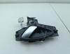Ручка двери внутренняя передняя левая Citroen C5 (2001-2008) Артикул 54844232 - Фото #1