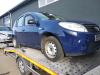  Dacia (Renault) Sandero I (2008-2012) Разборочный номер P3040 #1