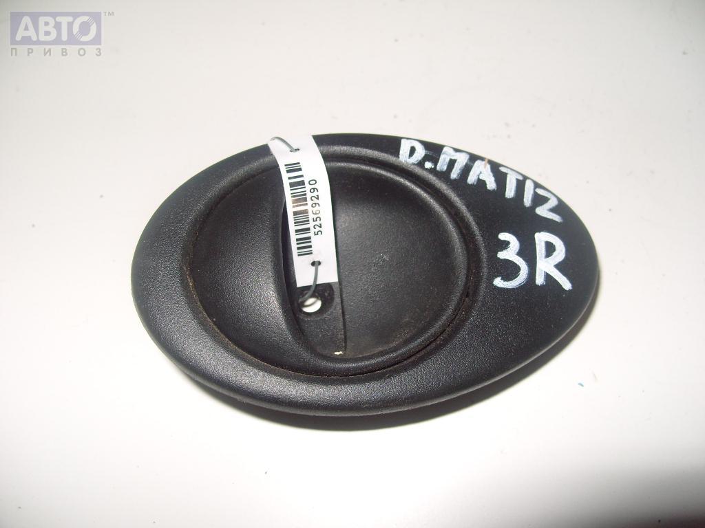 Купить Двери На Матиз С Разбора