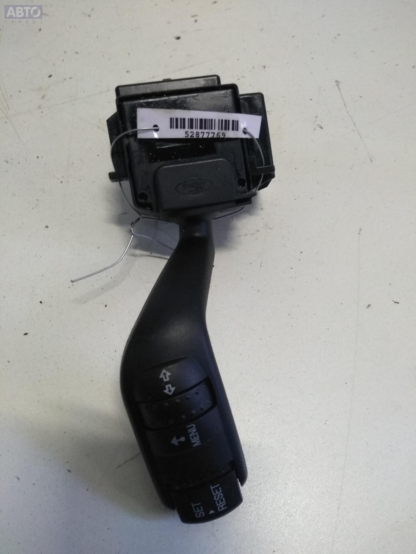 Купить Переключатель Поворотов На Форд Фьюжен