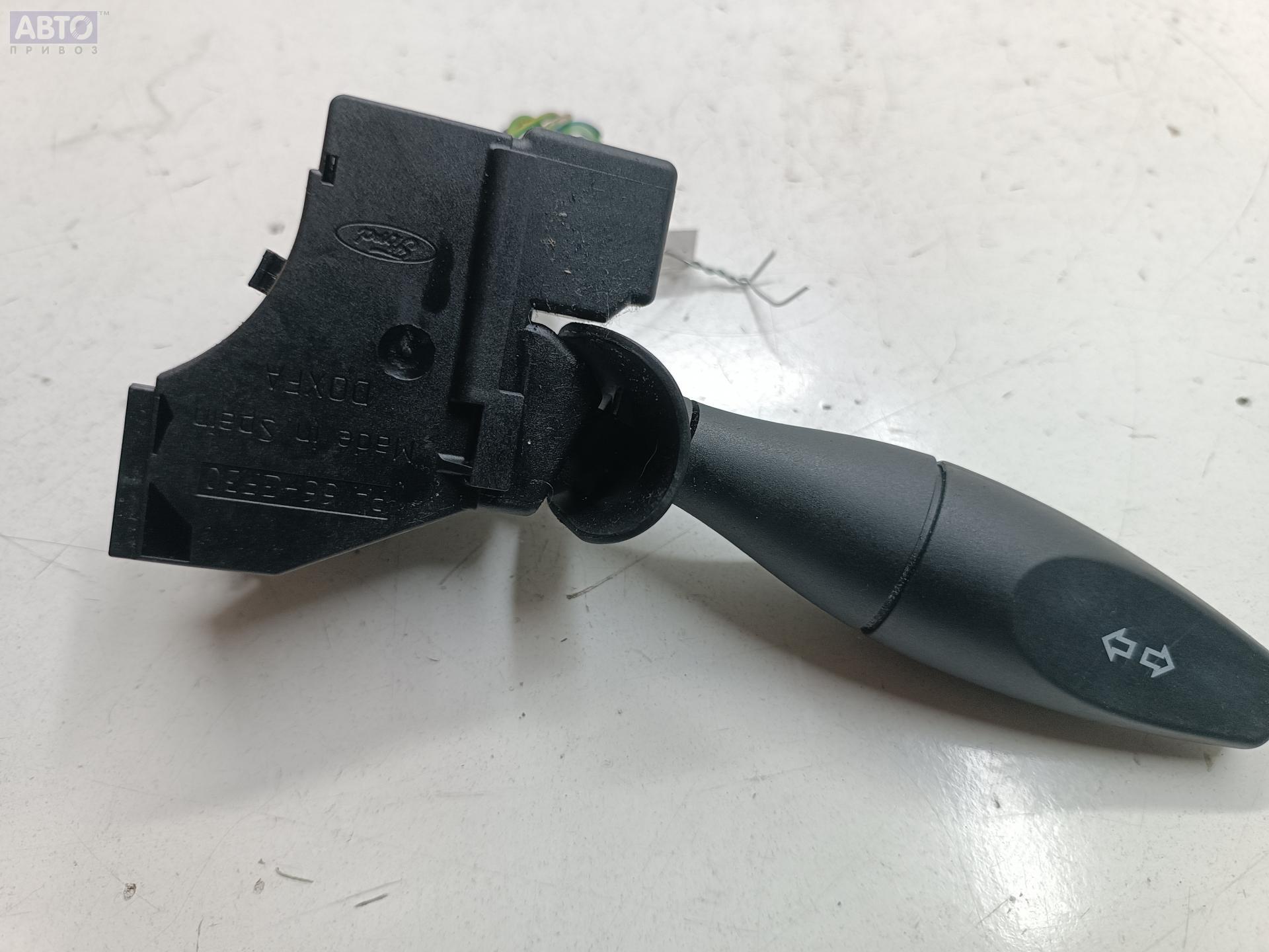 Купить Переключатель Поворотов На Форд Фьюжен