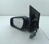 Зеркало наружное левое Ford Focus II (2004-2011) Артикул 54828609 - Фото #1