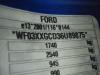  Ford Focus II (2004-2011) Разборочный номер V2214 #6