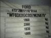  Ford Focus II (2004-2011) Разборочный номер V4413 #7