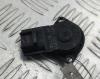 Датчик положения дроссельной заслонки Ford Focus I (1998-2005) Артикул 55245691 - Фото #1