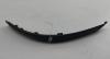 Молдинг бампера заднего Ford Mondeo III (2000-2007) Артикул 55185221 - Фото #1