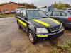  Honda CR-V (1995-2001) Разборочный номер C1196 #1