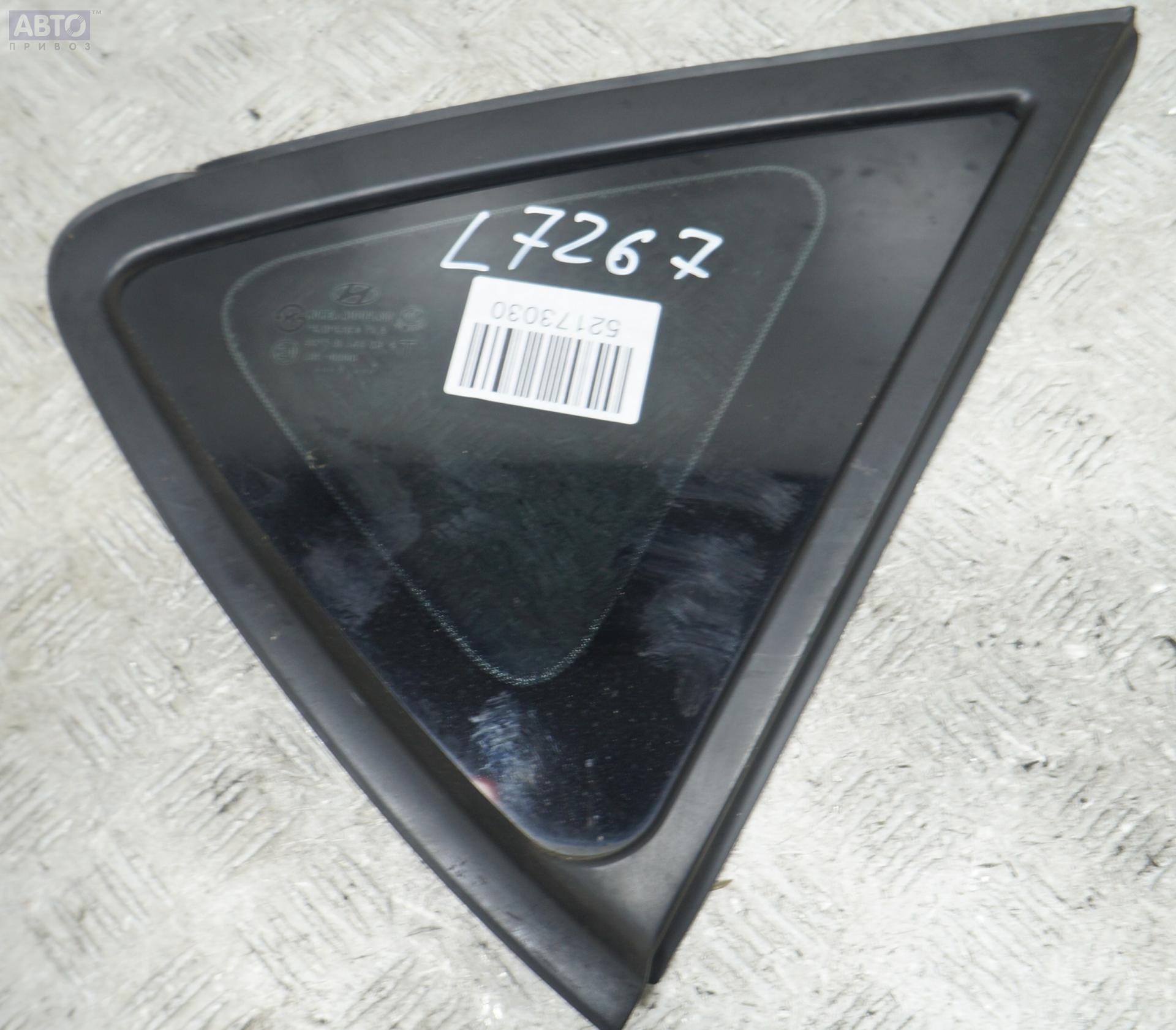 Стекло лобовое i30 hyundai pd. Решена лобового стекла на хендай i30. Дверь багажника хундай тусан 2016 со стеклом. Стекла хендай i30. Стекло лобовое (ветровое) для hyundai tucson 2015>.