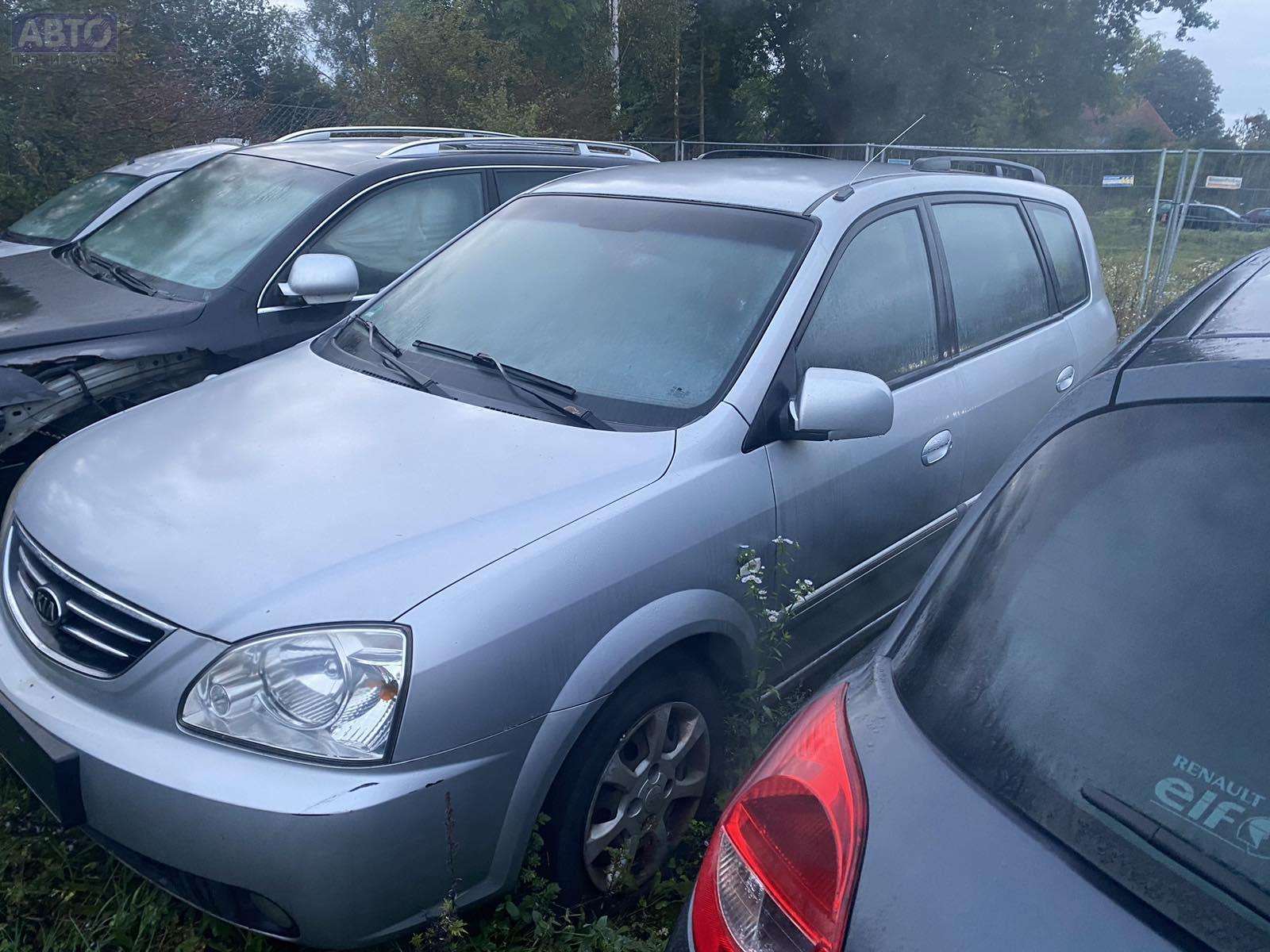 Киа Каренс 2005 Года Купить