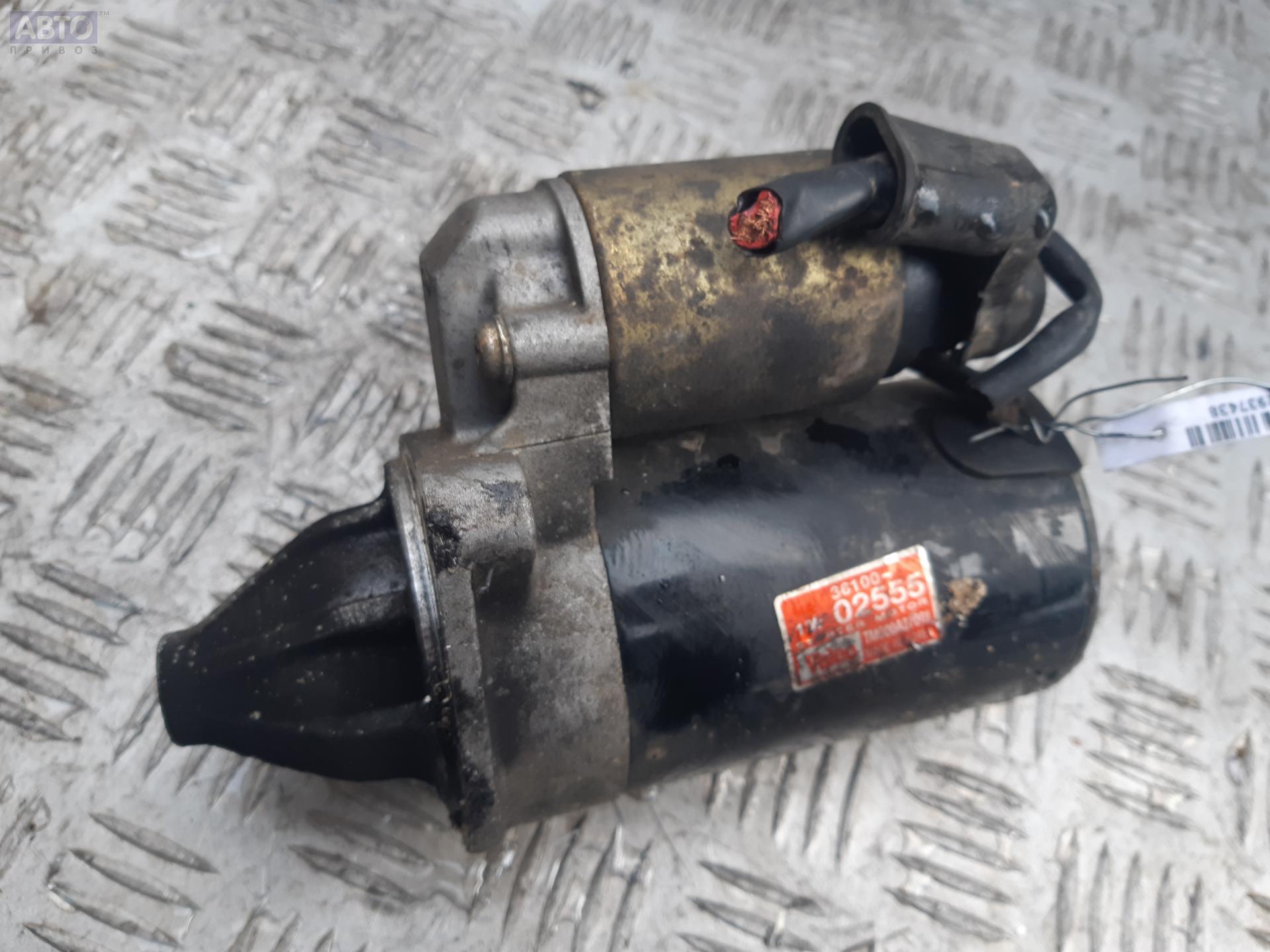 Стартер Киа Рио 2 Купить