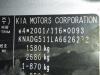  Kia Rio (2005-2011) Разборочный номер V2547 #7