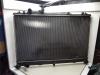 Радиатор основной Mazda CX-7 Артикул 54142639 - Фото #1