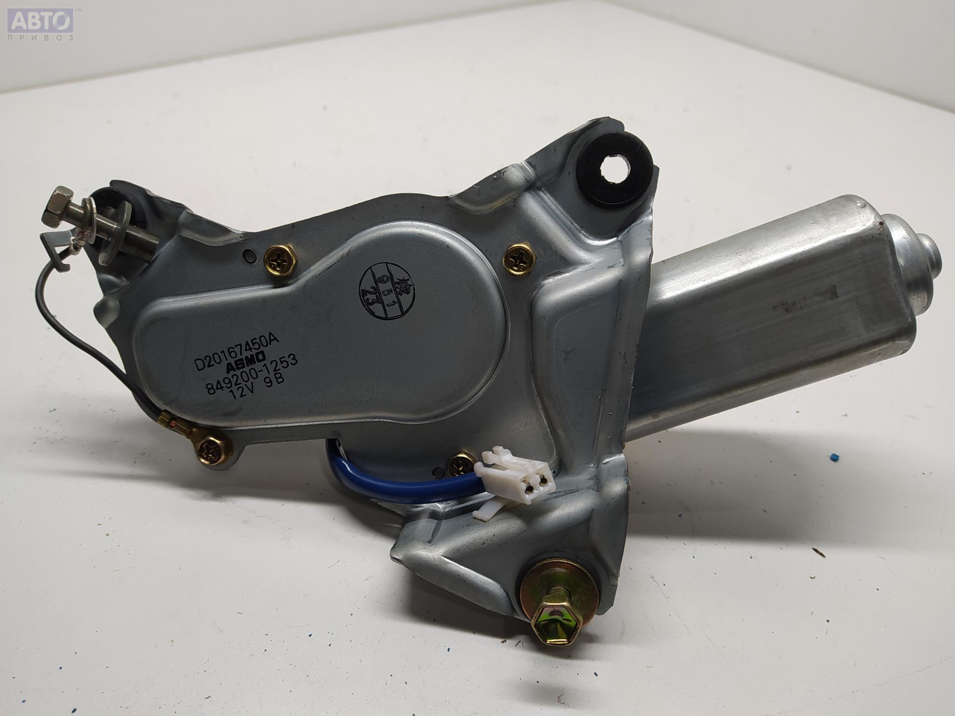 849200-1253 Двигатель стеклоочистителя заднего (моторчик дворников