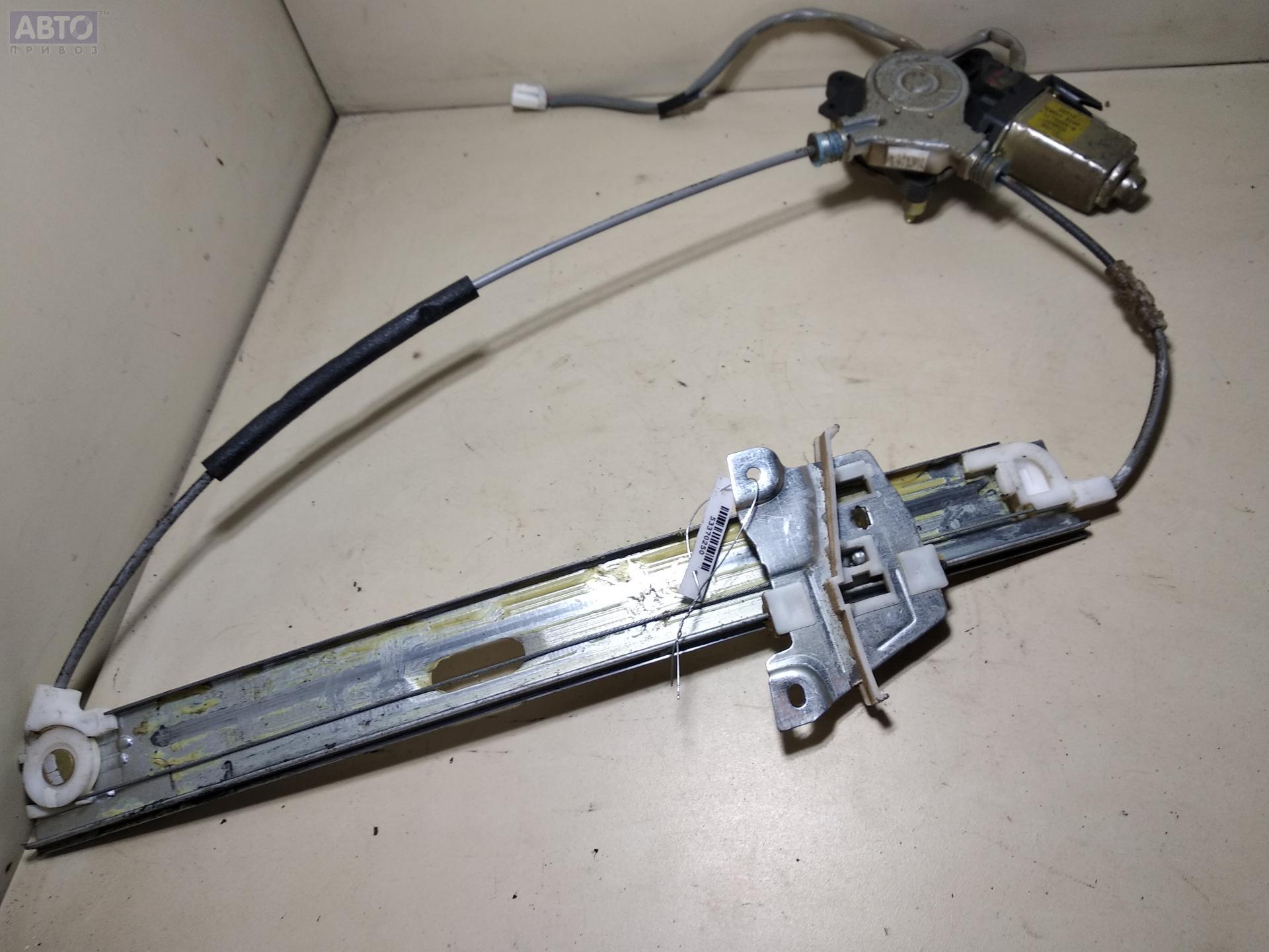 Купить Стеклоподъемник Мазда Мпв