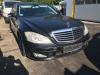  Mercedes S-Class W221 (2005-2013) Разборочный номер T7205 #4