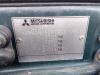  Mitsubishi Galant (1993-1996) Разборочный номер P2288 #8