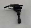 Катушка зажигания Mitsubishi Outlander (CU) 2003-2006 Артикул 54936477 - Фото #1