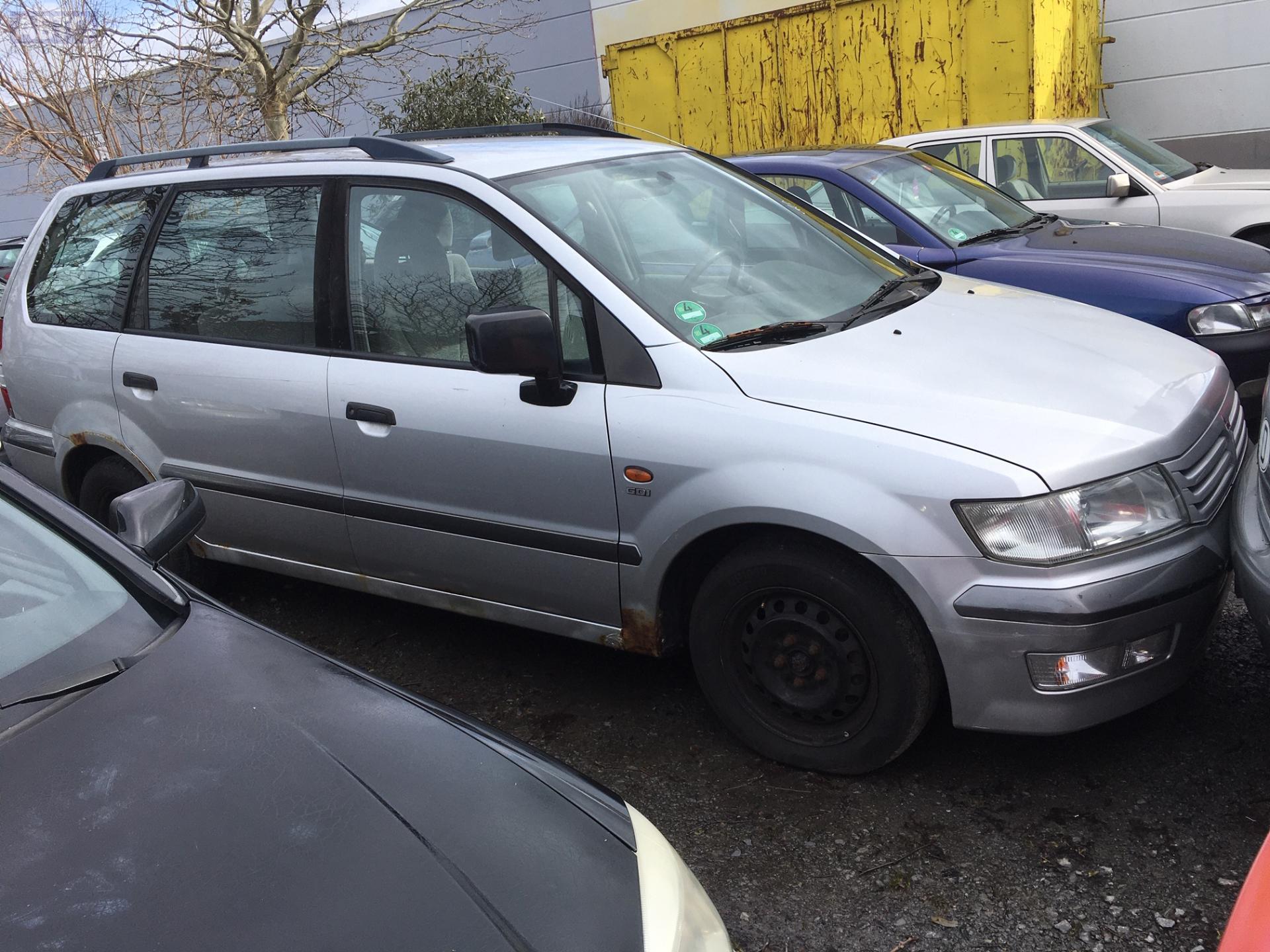 митсубиси спейс вагон 1998. мицубиси спейс вагон 2002г отзывы фото. мицубиси спейс вагон 3 2004. Mitsubishi space wagon 1998 бордовый. Mitsubishi space wagon 1998.