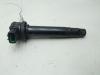 Катушка зажигания Nissan Almera N16 (2000-2007) Артикул 54966939 - Фото #1